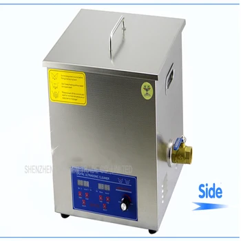 1 PC 110V/220V KS-080AL 20L Ultrasonic cleaning machines circuit board parts laboratory cleaner/electronic products etc