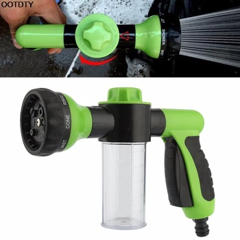 8 in 1 Jet Spray Gun Soap Dispenser Garden Watering Hose Nozzle Car Washing Tool