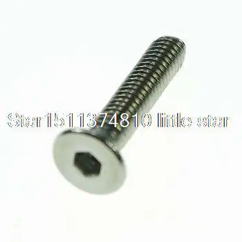 Lot50 Metric Thread M5*16mm Stainless Steel Hex Socket Countersunk Screws