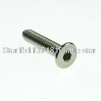 Lot50 Metric Thread M5*16mm Stainless Steel Hex Socket Countersunk Screws