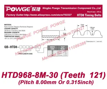 5pcs HTD 8M High Torque HTD968-8M rubber timing belt 968 8M 30 teeth 121 width 30mm length 968mm HTD968-8M-30 Arc teeth HTD8M