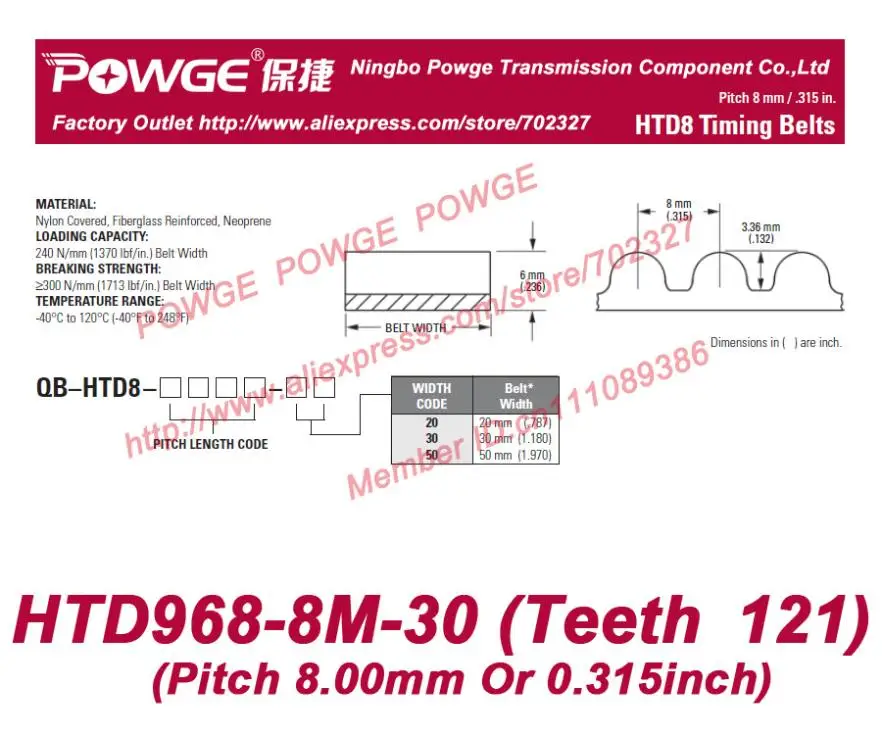 5pcs HTD 8M High Torque HTD968-8M rubber timing belt 968 8M 30 teeth 121 width 30mm length 968mm HTD968-8M-30 Arc teeth HTD8M