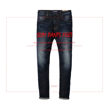 SIMWOOOD 2016 autumn and winter men's jeans cotton slim  male casual trousers SJ6025