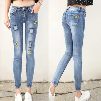 Jeans female feet pants Korean Slim thin elastic pencil pants hole jeans woman jeans for women ripped jeans for women