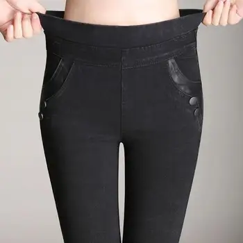 Pencil Slim Skinny Jeans Big Yards Lmitation Jeans Pants Women Spring Autumn Elastic Waist Trousers Ladies Vintage