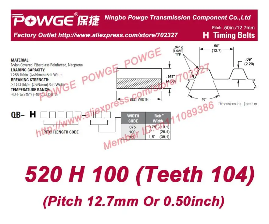 2pcs H Timing belt 520 H 100 Teeth 104 Width 25.4mm=1