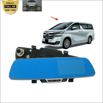 For toyota Vellfire Car Blue Screen front mirror DVR + rear view camera driving video recorder dashcam parking monitor 5 inch