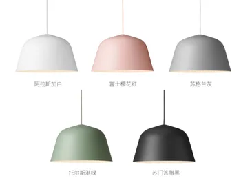 Muuto Lamps lampadari moderni a sospensione lamparas colgantes Hanglamp Nordic Lighting Modern Pendant Lights Fixtures Home