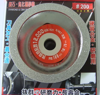 Diamond & CBN Wheels & carbide abrasive High-end products 100*20*10 #200 Bowl shape