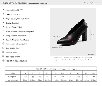 2017 spring pointed toe single shoes women thick heel all-match genuine leather high-heeled shoes woman sheepskin ping
