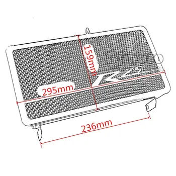 BJGLOBAL Motorcycle Engine Radiator Bezel Grille Grill Guard Cover Protector Silver For Yamaha R25 2013 2016