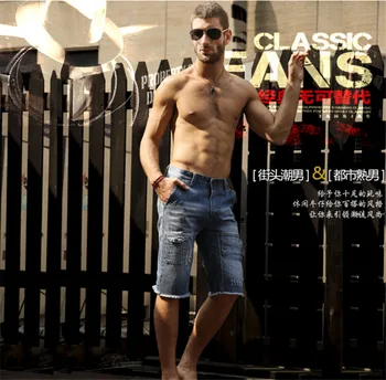 2016 summer style fasion jeans men new denim shorts men middle waist loose elastic jeans men short pants lightweight A1055