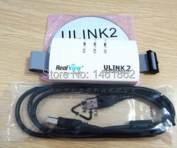 ULINK2 emulator / original firmware / support for the latest MDK5.0/Cortex-M4 ULINK 2