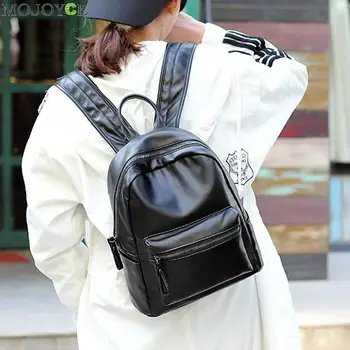 New PU Leather Backpack Korean Women Backpack Leisure Student School Bag For Teenager Girls Soft PU Leather Women Bag Mochila