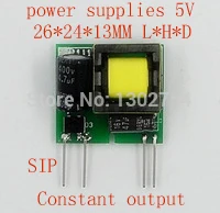 1pcs small size ac dc power supply module 220v to 5v 1w intelligent household isolated acdc switching converter