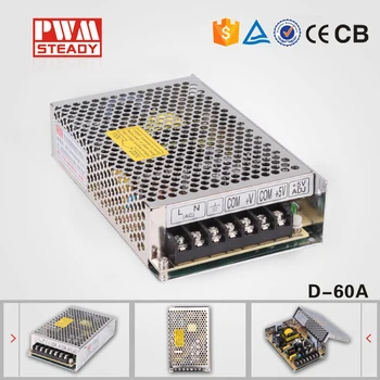 D-60A) Dual Output 5V 12V power supply 60W dual switching power supply