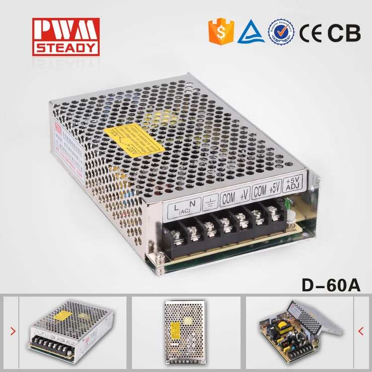 D-60A) Dual Output 5V 12V power supply 60W dual switching power supply