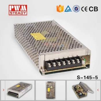 5V 25A 145W SMPS Switching Power Supplier With CE Approved