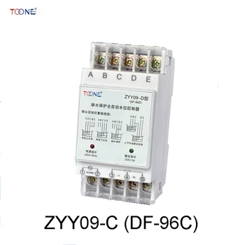 Intelligent level controller water protection automatic water level control ZYY09-C (DF-96C)