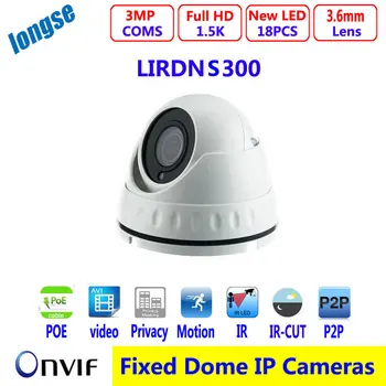 Vandalproof POE IP camera, IR dome 3MP, HD lens, ONVIF 2.0,CCTV Camera,P2P/ IR Cut Filte