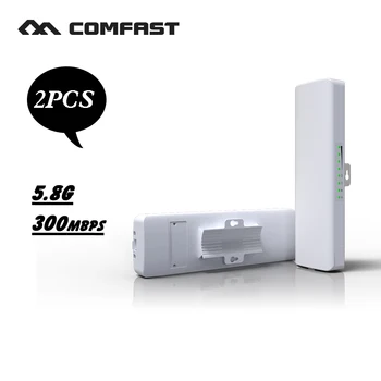 2PCS 300Mbps Outdoor CPE 5G wi-fi Ethernet Access Point Wifi Bridge Wireless 1-3K Range Extender CPE Router With POE WIFI Router