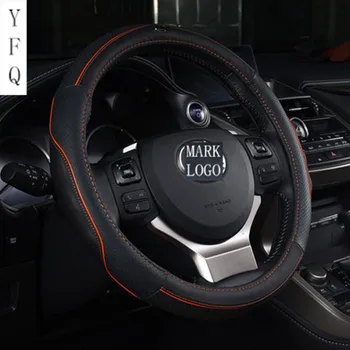 Leather steering wheel cover to cover car styling for Lexus NX200 300h200t CT200h IS250 Car styling