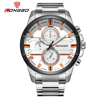 LONGBO Military Men Stainless Steel Band Sports Quartz Watches Dial Clock For Men Dynamic Dial Watch Relogio Masculino 80240