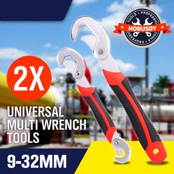 2PCS Universal Key of 9-32MM Hand Tools Multi-Function Adjustable New Quality Wrench Set Spanner Set AD1029