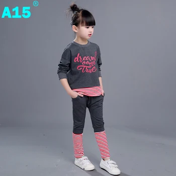 A15 Children Clothing Set Stripe Toddler Girl Clothing Sets 2017 Spring Fall Kids Clothes Brand Sports Suit Age 6 7 8 10 11 Year