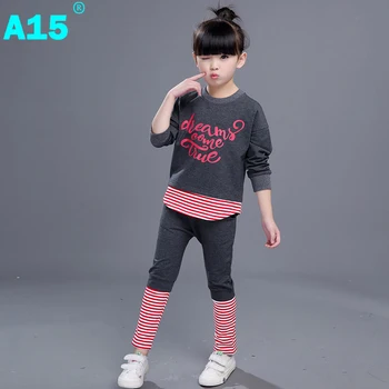A15 Children Clothing Set Stripe Toddler Girl Clothing Sets 2017 Spring Fall Kids Clothes Brand Sports Suit Age 6 7 8 10 11 Year