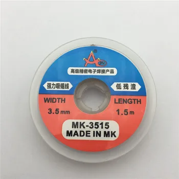 1.5 m ] considerable suction line suction tin tin with Made in mk MK-1515 low residue 3.5MM mm wide