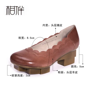 2017 genuine leather square heel pumps medium heel platform shoes women handmade casual shoes red coffee