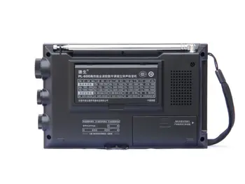 TECSUN PL-600 Digital Tuning Full-Band FM/MW/SW-SBB/PLL SYNTHESIZED Stereo Radio Receiver (4xAA) PL600rqdio