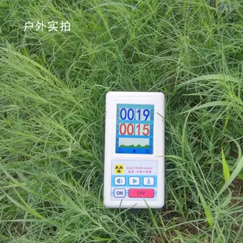 Geiger counter Nuclear radiation detector ,Personal dosimeters Marble detector nuclear radiation tester With a display screen