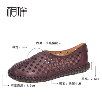 Xiangban soft soled flat women shoes retro style leisure slip on summer shoes female hollow folk style mother shoes