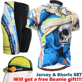 2017 Men's Summer Pro Cycling Jersey Set Ropa Ciclismo Cycling Breathable Mountain Bike Clothes Skulls Mtb Cycling Set