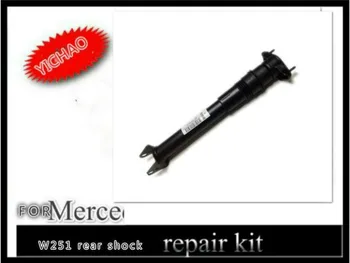 For Mercedes R Class W251 Rear shock absorber A 251 320 22 31/2513202231,A 251 320 06 31/ 2513200631 without ads gas damper