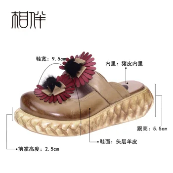 Xiangban Handmade Leather Summer Cool Slippers High Heeled Women Baotou Sandals Slides Platform Shoes 2017