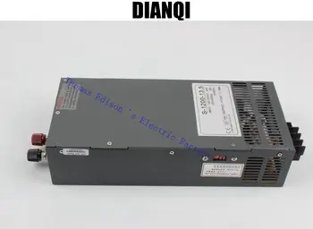 1200W 13.5V 88A Switching power supply input 110v or 220v for LED Strip light AC to DC power suply 1200w ac to dc power supply