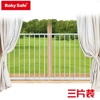 Babysafe child window fence hole-digging balcony piaochuang railing rod anti-theft window net fence