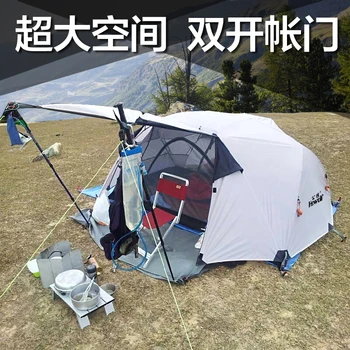 Hewolf 2 layer 2 person aluminum pole anti wind rain proof beach hiking fishing mountaineering outdoor camping tent
