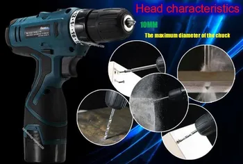 MXITA Multi-function Rechargeable 16.8V Lithium Battery*1 Wireless Electric Drill bit Home cordless Screwdriver tool