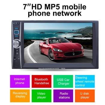 Car MP3 audio Players 2DIN Stereo Radio MP3 MP4 MP5 Player Bluetooth 12V 6.6