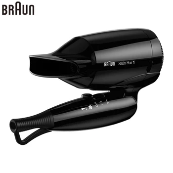 Braun HD130 foldable Handle Electric Hair Dryer Ultra Quiet Fast Drying Sleek and Stylish Design Hair Protector