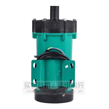 Centrifugal Impeller Magnetic Drive Water Pump MP-55R 220V 50HZ Spouting Pool Rearing Pond Fish Jar Dyeing solar Energy System