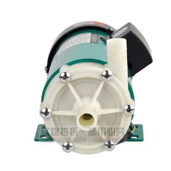 Centrifugal Water Pump MP-40R 50HZ 220V MagneticDrink Machine Living Boiler Heating Exchange Machine Solar Energy System Water