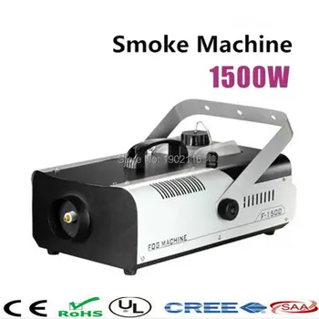 Quality Remote or wire control 1500W smoke machine stage fog machine smoke generator for Oil liquid spraying 1500W fogger