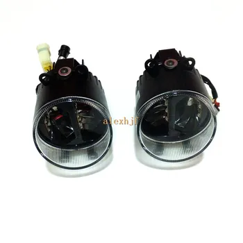 Yeats 1400LM 24W LED Fog Lamp, High-beam and Low-beam + 560LM DRL Case For Toyota Avanza 2007-ON, Automatic light-sensitive