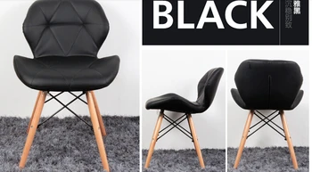 Black PU Leather seat Beech Wood legs Chair for Cafe and Coffee Shop