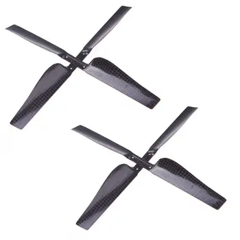 ABWE Sale 4Pcs Upgrade Propeller Blades Real Carbon Fiber for Parrot Ar Drone 1.0 & 2.0